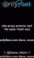 Dana_more_Israeli's TikTok Treat: A Sizzling Hebrew Hottie