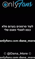 Dana_more_Israeli's TikTok Treat: A Sizzling Hebrew Hottie