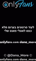 Dana_more_Israeli's TikTok Treat: A Sizzling Hebrew Hottie