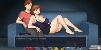treated my stepmother to wine and we watched a movie together and she let me touch her breasts