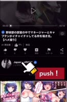 JapaneseRXRX's Sizzling Blowjob Show: 's Steamy Seduction