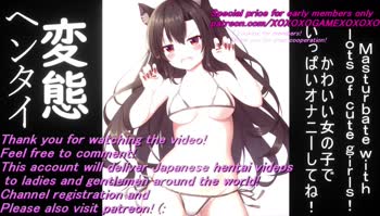 MONTINA MAX's Toga Himiko Sperm Showdown in HD Hentai Parody