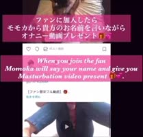 JapaneseRXRX's Naughty Debut: Idol's Steamy POV Blowjob for Her Manager