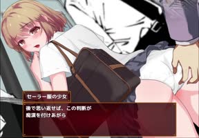 HentaiGames77's 60FPS Cosplay Gameplay: Japanese Restrained in Ryona Anime