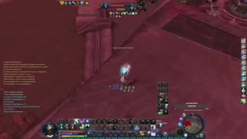 Beluslan's Fortress Conquered: YouCLickHere in 60FPS Aion Parody