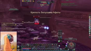 Beluslan's Fortress Conquered: YouCLickHere in 60FPS Aion Parody