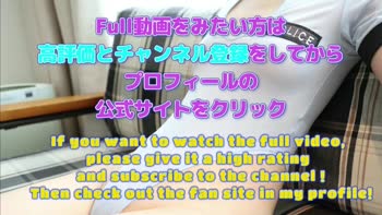 Ranrannohoukago's Blindfolded Japanese BDSM Delight