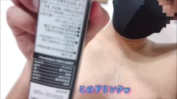 JapaneseRXRX's Sizzling Blowjob Session