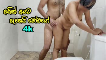 Umeshii's Sri Lankan Heat in Public: Big Ass, Big Tits, No Mercy