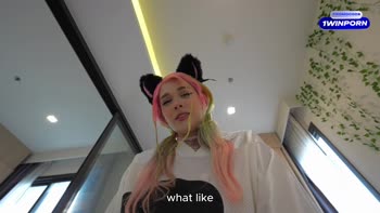 Unipcorn's Stepdad Sweeps Me Off My Feet