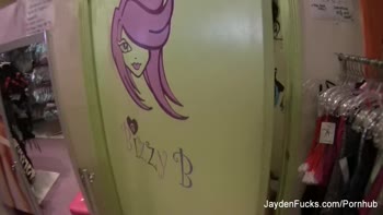 Jayden Jaymes Teases in the Dressing Room with Her Luscious Bubble Butt
