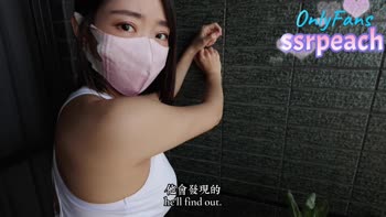 SSR Peach - Peachy Keen POV: A Student's Pleasure with Cum Control