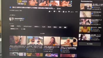 JapaneseRXRX's POV Blowjob Ascension