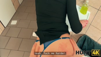 HUNT4K. Fuck me hard until this bastard is on his phone