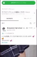 JapaneseRXRX's Young & Hottest POV Blowjob