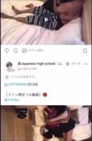 JapaneseRXRX's Young & Hottest POV Blowjob